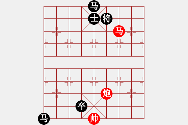 象棋棋譜圖片：絕妙棋局1985 - 步數(shù)：30 