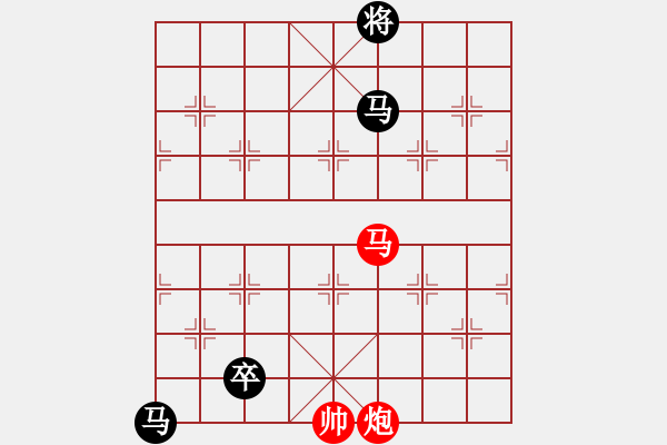 象棋棋譜圖片：絕妙棋局1985 - 步數(shù)：40 