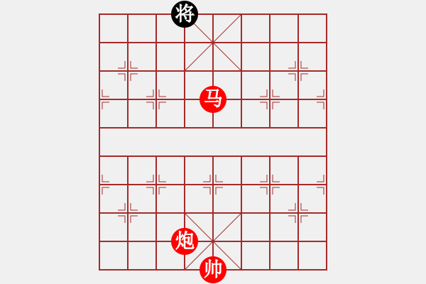 象棋棋譜圖片：絕妙棋局1985 - 步數(shù)：65 