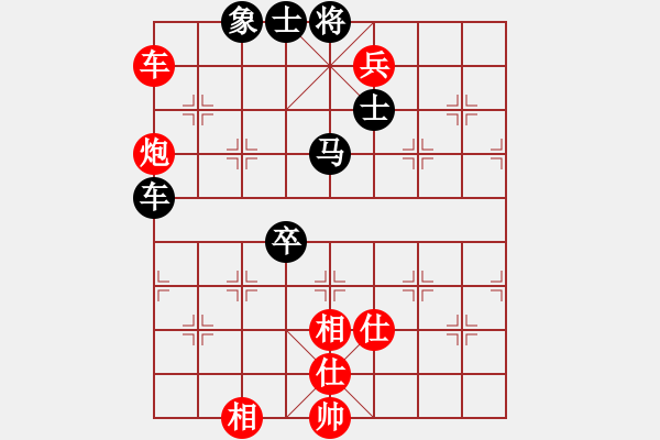 象棋棋谱图片：姚神彧 先和 颜成龙 - 步数：110 