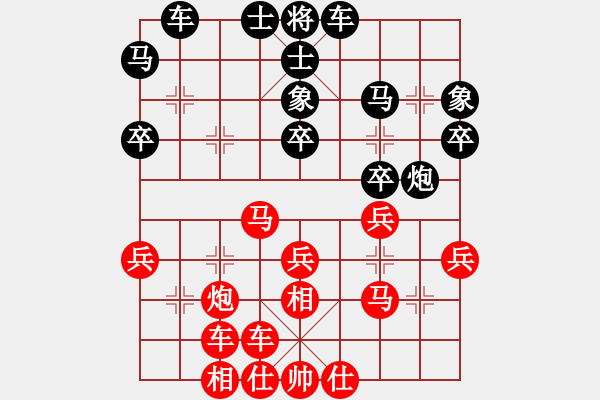 象棋棋譜圖片：姚神彧 先和 顏成龍 - 步數(shù)：40 