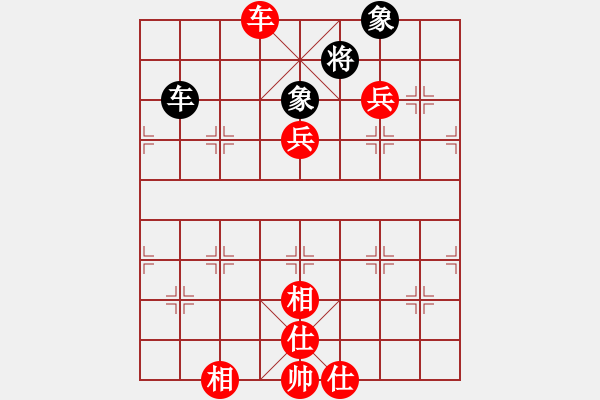 象棋棋譜圖片：JJ象棋的對局 - 步數(shù)：135 