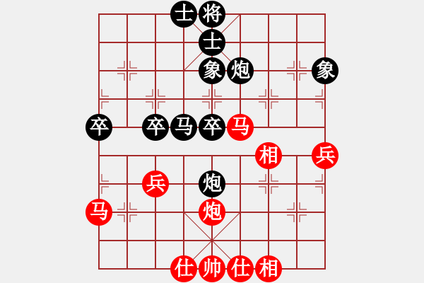 象棋棋譜圖片：浙江 勵嫻 和 廣東 陳幸琳 - 步數(shù)：60 