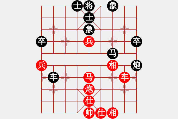 象棋棋譜圖片：女子第1輪第9場3臺遼寧隊張宇虹先勝江蘇棋院賴?yán)ち?- 步數(shù)：70 