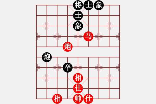 象棋棋譜圖片：橫才俊儒[292832991] -VS- 海鷗[1450913222] - 步數(shù)：100 