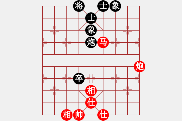 象棋棋譜圖片：橫才俊儒[292832991] -VS- 海鷗[1450913222] - 步數(shù)：110 