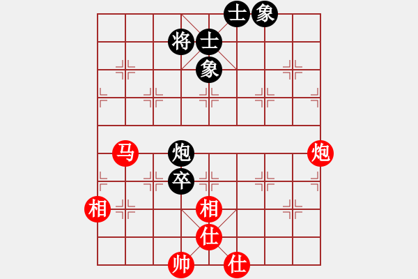 象棋棋譜圖片：橫才俊儒[292832991] -VS- 海鷗[1450913222] - 步數(shù)：120 