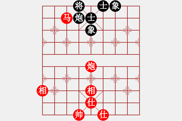 象棋棋譜圖片：橫才俊儒[292832991] -VS- 海鷗[1450913222] - 步數(shù)：140 