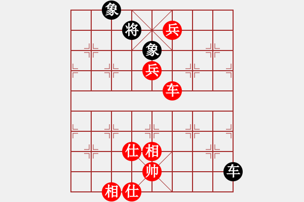 象棋棋譜圖片：?；什ㄈ?天罡)-勝-天龍皇上皇(天罡) - 步數(shù)：220 