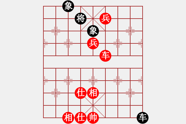 象棋棋譜圖片：?；什ㄈ?天罡)-勝-天龍皇上皇(天罡) - 步數(shù)：226 