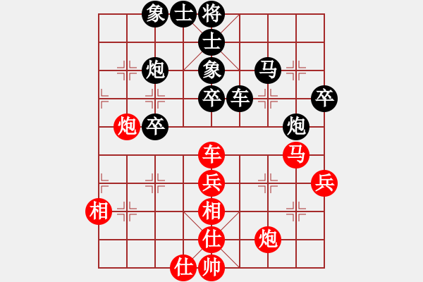 象棋棋譜圖片：?；什ㄈ?天罡)-勝-天龍皇上皇(天罡) - 步數(shù)：60 