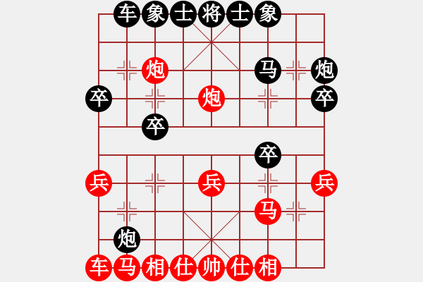 象棋棋譜圖片：3--1---進(jìn)炮壓馬---炮8平9 車(chē)二進(jìn)五---黑方棄子得勢(shì)，易走 - 步數(shù)：22 