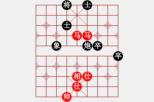 象棋棋譜圖片：陳健纘[紅] -VS- apple[黑] - 步數(shù)：100 