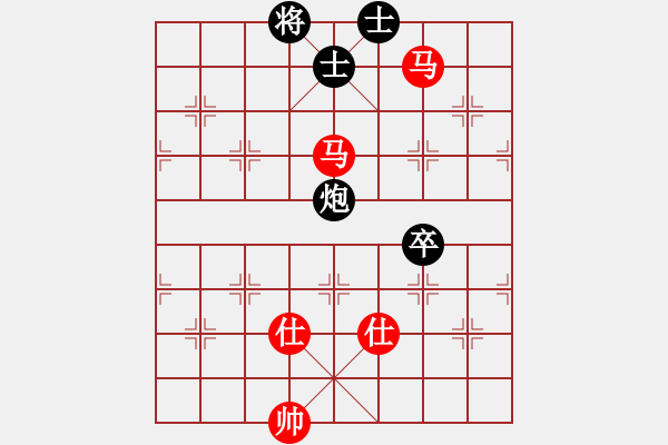 象棋棋譜圖片：陳健纘[紅] -VS- apple[黑] - 步數(shù)：110 