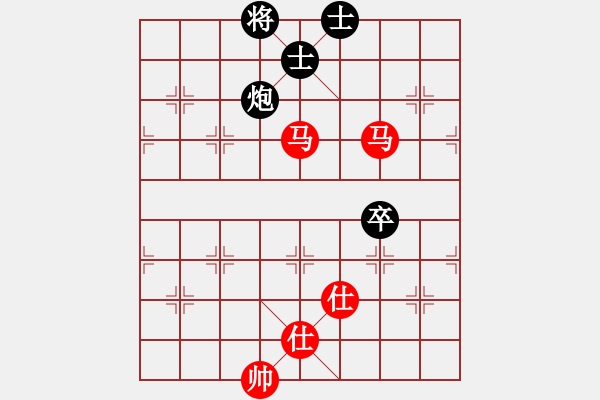 象棋棋譜圖片：陳健纘[紅] -VS- apple[黑] - 步數(shù)：120 