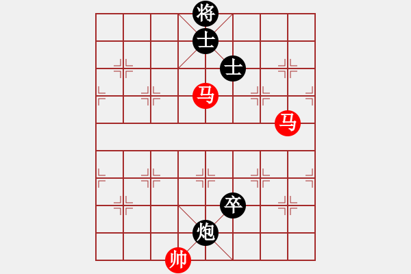 象棋棋譜圖片：陳健纘[紅] -VS- apple[黑] - 步數(shù)：140 