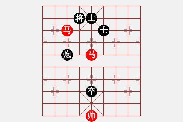 象棋棋譜圖片：陳健纘[紅] -VS- apple[黑] - 步數(shù)：150 