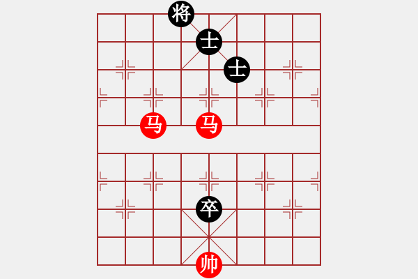 象棋棋譜圖片：陳健纘[紅] -VS- apple[黑] - 步數(shù)：153 