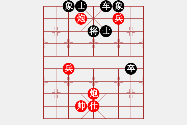 象棋棋譜圖片：李中健 - 步數(shù)：16 