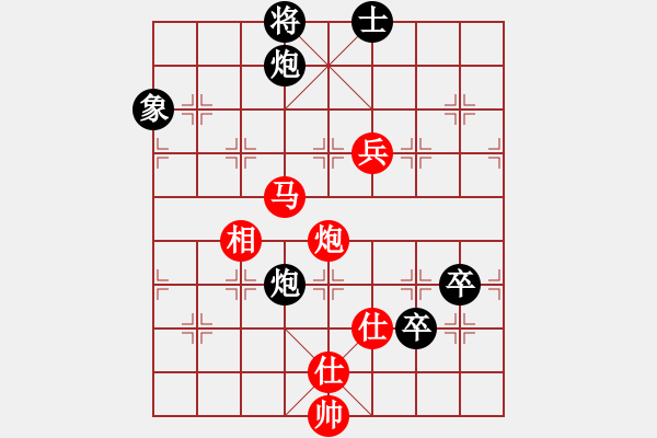 象棋棋譜圖片：沉水(7段)-勝-清青竹(5段) - 步數(shù)：110 