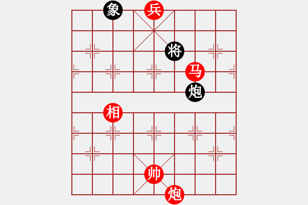 象棋棋譜圖片：沉水(7段)-勝-清青竹(5段) - 步數(shù)：150 