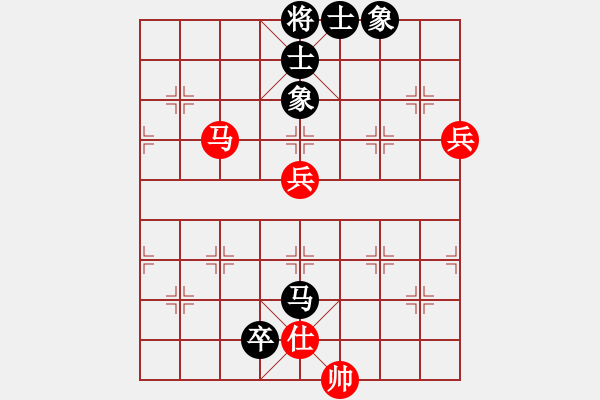 象棋棋譜圖片：戰(zhàn)神九九(無極)-勝-縱橫四海(8弦) - 步數(shù)：140 