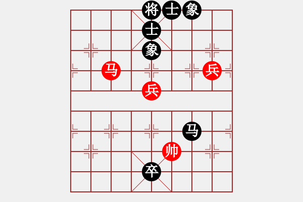 象棋棋譜圖片：戰(zhàn)神九九(無極)-勝-縱橫四海(8弦) - 步數(shù)：145 