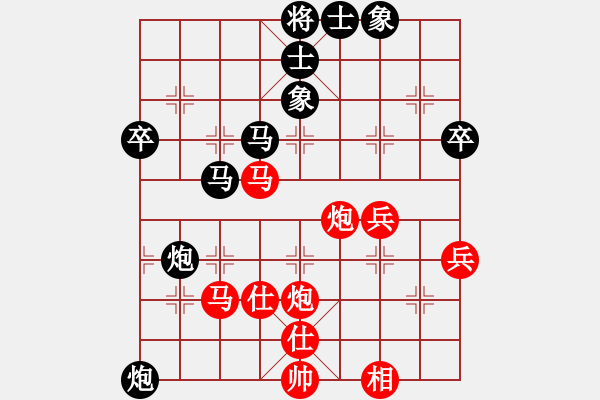 象棋棋譜圖片：戰(zhàn)神九九(無極)-勝-縱橫四海(8弦) - 步數(shù)：60 