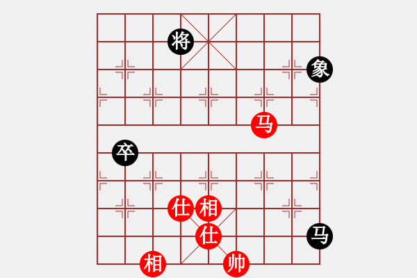 象棋棋譜圖片：hswd(9星)-和-kexx(9星) - 步數(shù)：110 