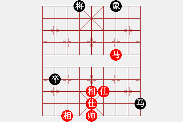 象棋棋譜圖片：hswd(9星)-和-kexx(9星) - 步數(shù)：120 