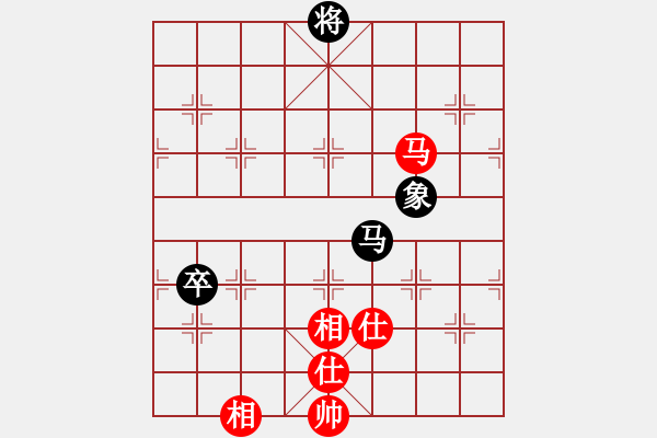 象棋棋譜圖片：hswd(9星)-和-kexx(9星) - 步數(shù)：130 