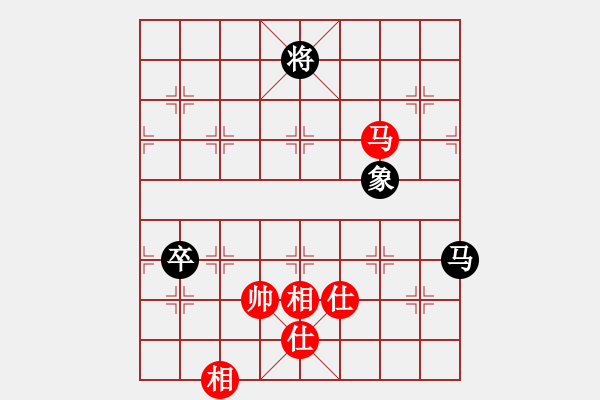 象棋棋譜圖片：hswd(9星)-和-kexx(9星) - 步數(shù)：140 