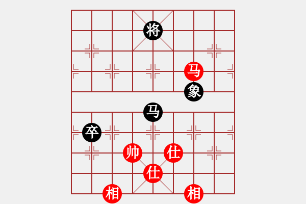 象棋棋譜圖片：hswd(9星)-和-kexx(9星) - 步數(shù)：150 