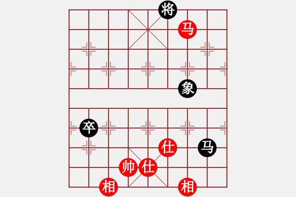 象棋棋譜圖片：hswd(9星)-和-kexx(9星) - 步數(shù)：160 