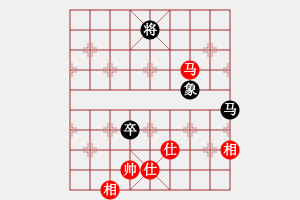 象棋棋譜圖片：hswd(9星)-和-kexx(9星) - 步數(shù)：170 