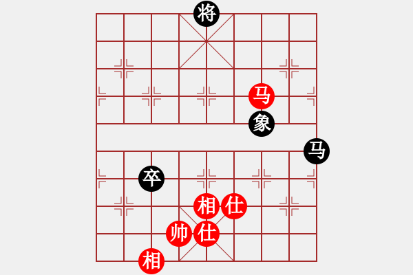 象棋棋譜圖片：hswd(9星)-和-kexx(9星) - 步數(shù)：190 