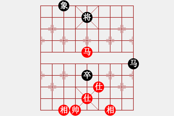 象棋棋譜圖片：hswd(9星)-和-kexx(9星) - 步數(shù)：200 