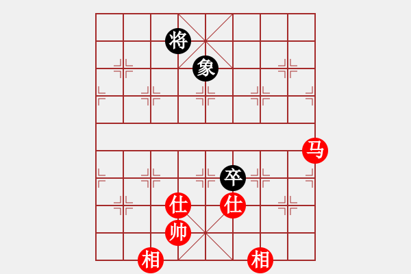 象棋棋譜圖片：hswd(9星)-和-kexx(9星) - 步數(shù)：210 