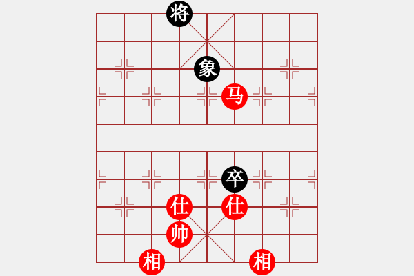 象棋棋譜圖片：hswd(9星)-和-kexx(9星) - 步數(shù)：220 