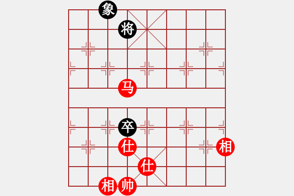 象棋棋譜圖片：hswd(9星)-和-kexx(9星) - 步數(shù)：240 