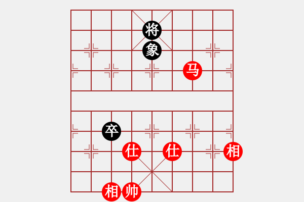 象棋棋譜圖片：hswd(9星)-和-kexx(9星) - 步數(shù)：270 