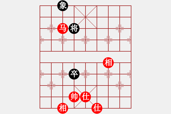 象棋棋譜圖片：hswd(9星)-和-kexx(9星) - 步數(shù)：310 