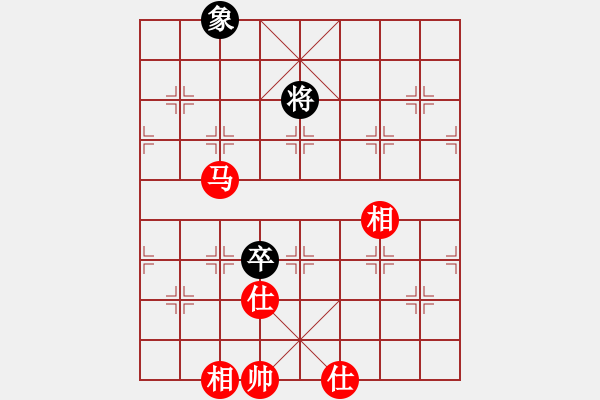 象棋棋譜圖片：hswd(9星)-和-kexx(9星) - 步數(shù)：325 