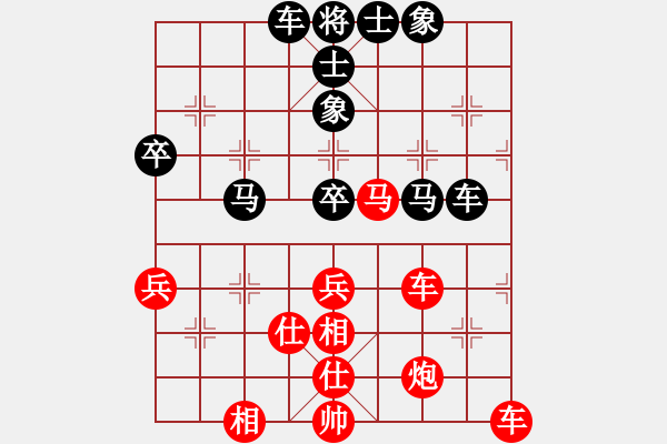 象棋棋譜圖片：hswd(9星)-和-kexx(9星) - 步數(shù)：60 