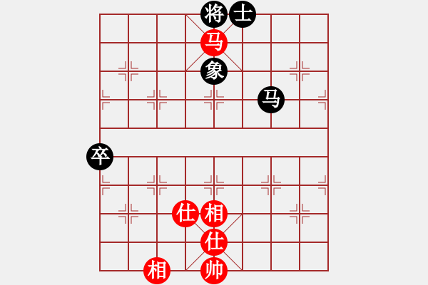 象棋棋譜圖片：hswd(9星)-和-kexx(9星) - 步數(shù)：90 