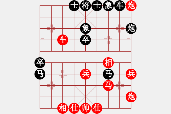 象棋棋譜圖片：兵行詭道[紅] -VS- 高招咨詢(xún)[黑] - 步數(shù)：60 