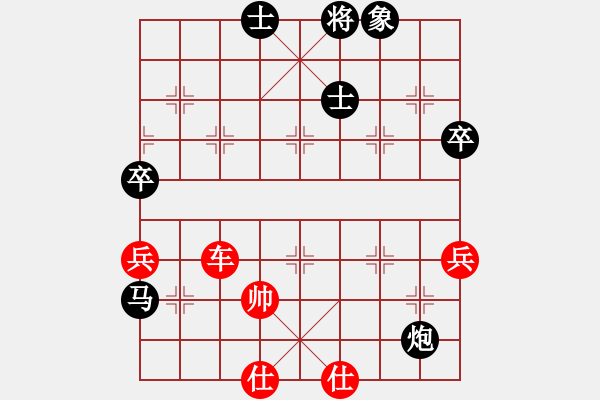 象棋棋譜圖片：老千先勝碧海潮生 中炮七路馬對屏風(fēng)馬左炮封車 - 步數(shù)：110 