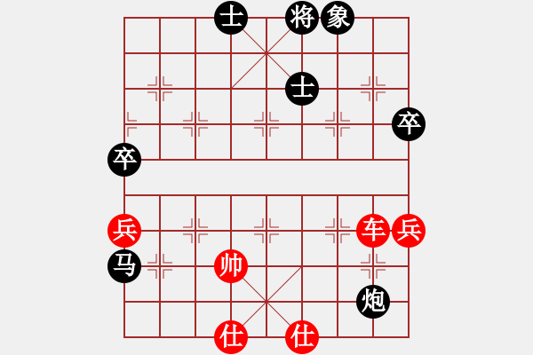 象棋棋譜圖片：老千先勝碧海潮生 中炮七路馬對屏風(fēng)馬左炮封車 - 步數(shù)：111 