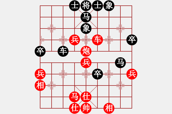 象棋棋譜圖片：個(gè)人對(duì)局2000年挑戰(zhàn)老陳第2局 - 步數(shù)：60 