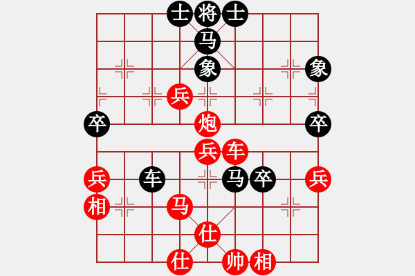 象棋棋譜圖片：個(gè)人對(duì)局2000年挑戰(zhàn)老陳第2局 - 步數(shù)：70 